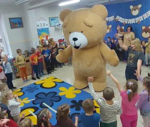 Dzień Pluszowego Misia 